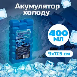 Акумулятор холода IcePack 400 г - мініатюра 5