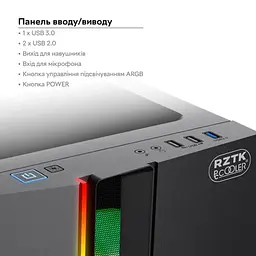 Корпус RZTK PcCooler Master RP300 Mesh ARGB 4F (RP300 Mesh) Б/в - мініатюра 9
