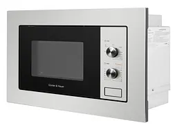 Микроволновка с грилем Gunter & Hauer EOK 20 X - мініатюра 3