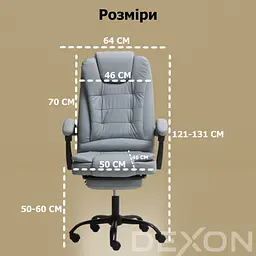 Крісло комп'ютерне DEXON OPTIMA з еко-шкіри з підставкою для ніг Cірий - мініатюра 12