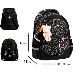 Рюкзак шкільний Yes S-116М Bear Rules (550378) - мініатюра 7