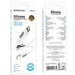 Дата кабель Borofone BX114 Structure Type-C to Lightning 27W (1m) White - мініатюра 2
