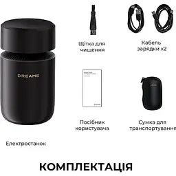 Електробритва Dreame S7 (AS01A) [157888] - мініатюра 14