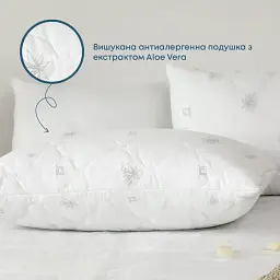 Подушка ПРИРОДА MEMBRANA PRINT ALOE VERA 70x70 см (900 г) (3-00443_00000) - мініатюра 2