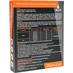 Протипаразитарні краплі Modes Fipro-Lux для кошенят та цуценят 1.5-4 кг 0.5 мл - мініатюра 2