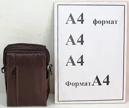 Невелика чоловіча сумка для носіння на плечі або коричневій ремені - мініатюра 10