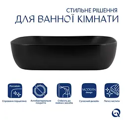 Раковина накладна Qtap Robin 600x390x150 мм, Matt Black, прямокутна, без донного клапана QT132143PMBMBN - мініатюра 3