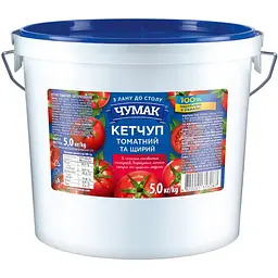 Кетчуп Чумак Томатний відро 5 кг