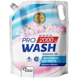 Гель для прання PRO WASH 2л універсальний Весняна свіжість (DOYPACK)