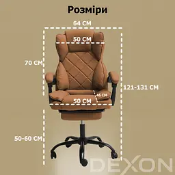 Крісло комп'ютерне DEXON PRIME з еко-шкіри з підставкою для ніг - мініатюра 12