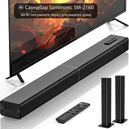 Саундбар Samtronic SM2160 60 Вт Чорний (SM-2160) - мініатюра 3