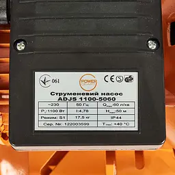 Насосна станція струменева Powercraft ADJS 1100-5060 (148886) - мініатюра 7