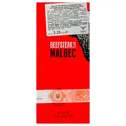 Вино Beefsteak Club Beef&Liberty Malbec, 12,5%, 2,25 л (722976) - мініатюра 6