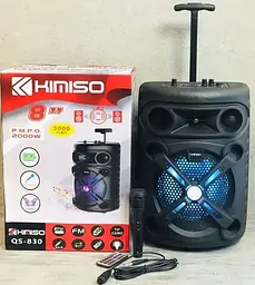 Акустична система XPRO QS-830 чорна (43558-QS-830_1390) - мініатюра 3