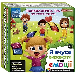 Психологічна гра для занять із дітьми "Я вчуся висловлювати свої емоції" Укр Ranok Creative 23,5х23,5х5 см det0012925