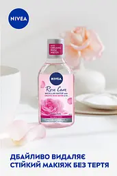 Двофазна міцелярна вода NIVEA Rose Care 400 мл - мініатюра 3