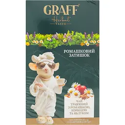 Чай трав'яний Graff Ромашковий Затишок Chamomile Cosy 30 г (15 шт. по 2 г) - мініатюра 5