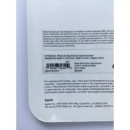 Оригінальний силіконовий чохол Apple Silicone Case для iPhone XS Max (6.5") Pink Sand MTFD2LL/A - мініатюра 8