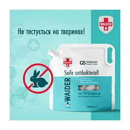 Рідке мило Waider антибактеріальної дії 1.2 л (4820204703585) - мініатюра 5