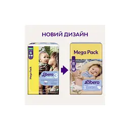Підгузки Libero Comfort Розмір 3 (5-8 кг) 76 шт (7310361157422) - мініатюра 4