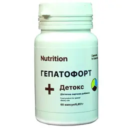 Амінокислота Гепатофорт + Детокс, 60 капсул EntherMeal fit0023949 - мініатюра 2
