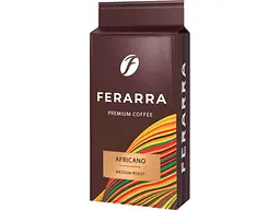 Кава мелена FERARRA 250г АФРИКАНО вакуум