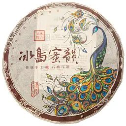 Чай Li Haoqiang Шу Пуер Біндао Мі Юнь Медова мелодія Біндао 2019р - млинець 357 гр - 1 шт - мініатюра 8
