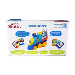 Інтерактивна іграшка Kiddi Smart двомовна - Потяг Смарті (4231T-KS) - мініатюра 5