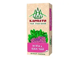 Чай пакетований трав'яний Карпати 20 пакетиків М'ята+іван-чай