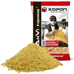 Принада для лову риби ANVI-FISHING Короп Цукрова кукурудза 1кг