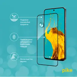 Скло захисне Piko Full Glue Samsung S24 FE Black (1283126594861) - миниатюра 4