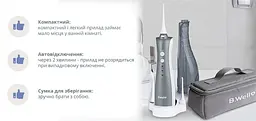 Іригатор для порожнини рота B.Well WI-912 (WI-912) - мініатюра 9