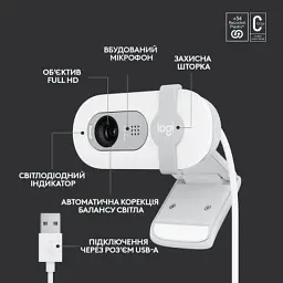 Веб-камера Logitech Brio 100 Full HD Off-White (960-001617) - мініатюра 6