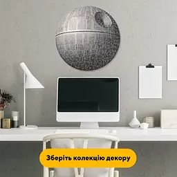Пазл деревяний Зірка Смерті, А5, Картонна коробка 35 елементів - мініатюра 6
