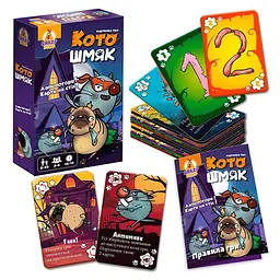 Настільна гра "Котошмяк" VT8077-01 Vladi Toys, в коробці (4820234765591) - мініатюра 4
