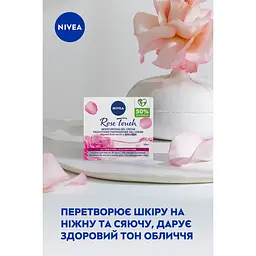 Зволожуючий гель-крем Nivea Rose Touch, 50 мл - мініатюра 4