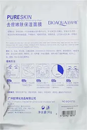 Маска для обличчя Bioaqua Pure Skin Acne&Rejuvenation Moisturizing Mask, 30 г - мініатюра 2