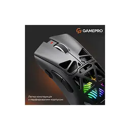 Мишка GamePro Genesis Spider Wireless/Bluetooth/USB Black (GM870B) - мініатюра 6