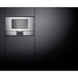 Мікрохвильовка з грилем Gaggenau BMP224110 - мініатюра 2