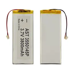 Акумулятор 3550145P універсальний з контролером, 4 х 47 х 126 мм (3100 mAh)/ для планшета