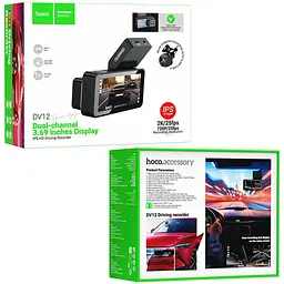 Автомобільний відеореєстратор Hoco DV12 with rear camera Silvery Gray (640176) - мініатюра 7