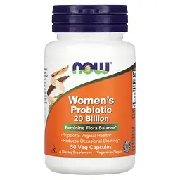 Пробіотик для Жінок Women's Probiotic 20 Billion - 50 вег. капсул