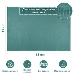 Набір кухонних вафельних рушників Lovely Svi 8 шт: 45 x 65 см, 100% бавовна Мікс - мініатюра 3
