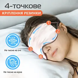 Подарунковий набір Чумацький Шлях: шовкова маска + шовкова резинка для волосся розмір S Рожевий (1221-02) - мініатюра 3