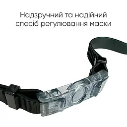 Маска для плавання (2SM120-01) Renvo Onesize fit0024456 - мініатюра 4
