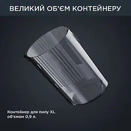 Пилосос бездротовий Rowenta XFORCE FLEX 14.60 AQUA 200 Вт вологе прибирання автон. робота до 70 хв НЕРА чорно-синій - мініатюра 5