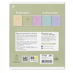 Набір зошитів для записів Yes Gold Miffy А5/18 лін. 10 шт. (767529) - мініатюра 7