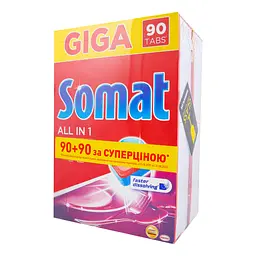 Таблетки для миття посуду у посудомийній машині Somat All in one,180 таблеток - мініатюра 2