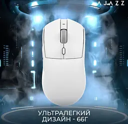 Игровая мышь Ajazz AJ-139W MC V2 Wireless/Bluetooth/USB ESports Gaming 12000dpi 35G White - мініатюра 13