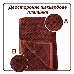 Рушник банний Lovely Svi бавовна жаккардове для ванної, готелів, СПА -70 х 140 см Diamond Grid Коричневий (561124) - мініатюра 5